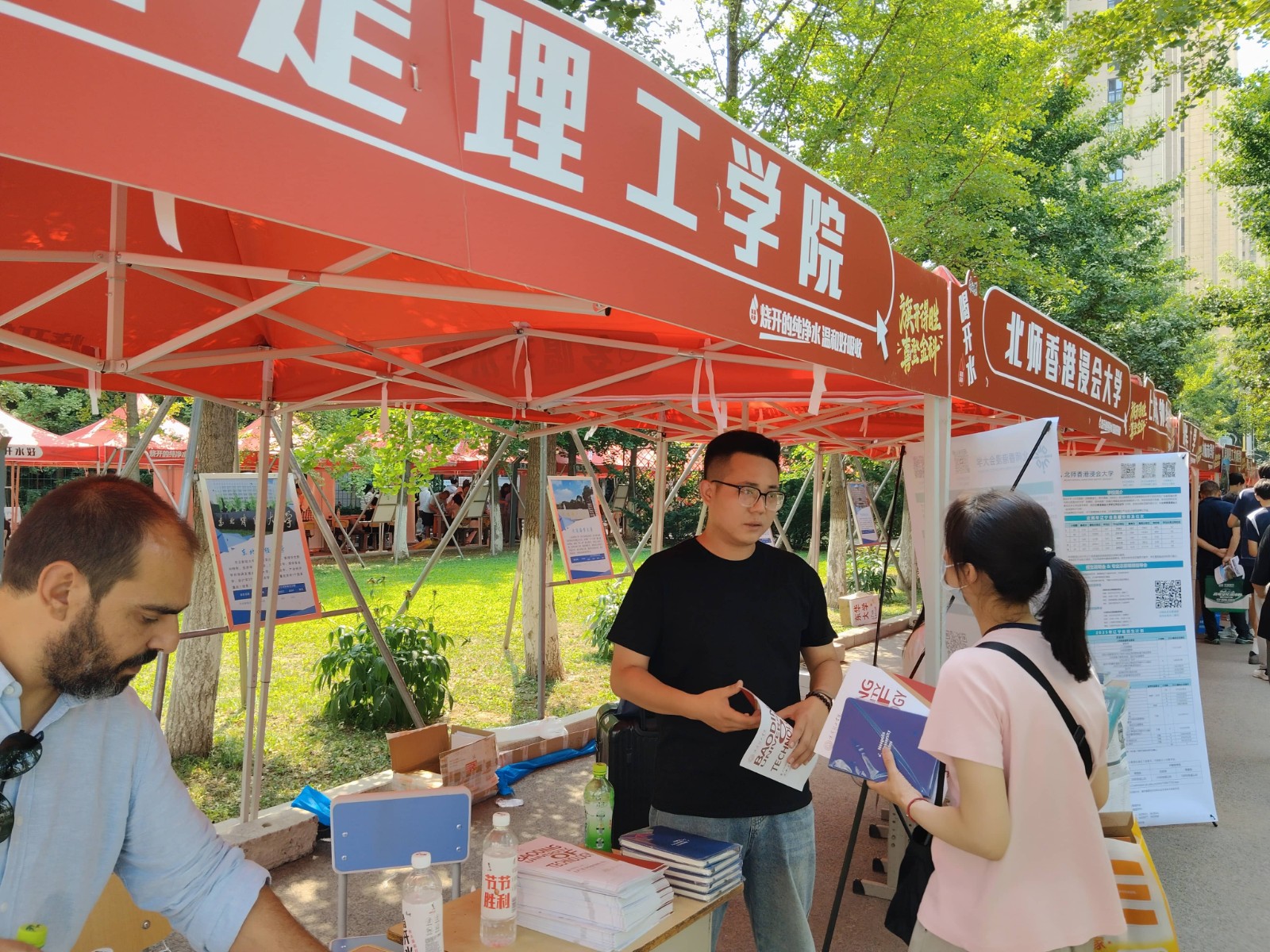 beat365官网与那波勒斯大学携手亮相三省高考招生咨询
