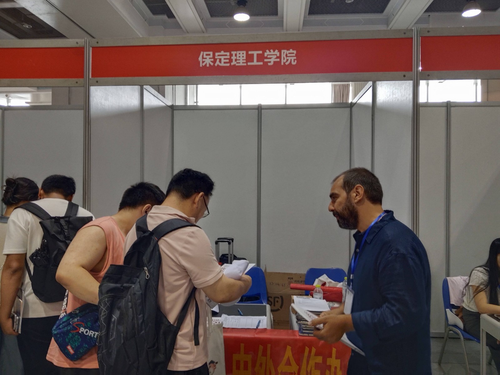 beat365官网与那波勒斯大学携手亮相三省高考招生咨询