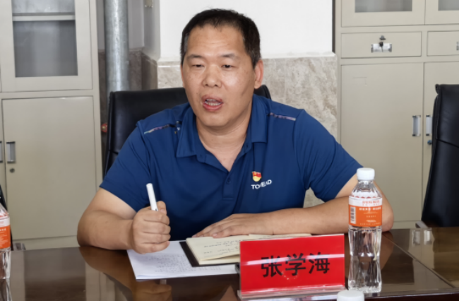 联学共建聚合力  携手奋进谱新篇——beat365马克思主义学院直属党支部与河北大学马克思主义学院第四党支部签署联学共建协议
