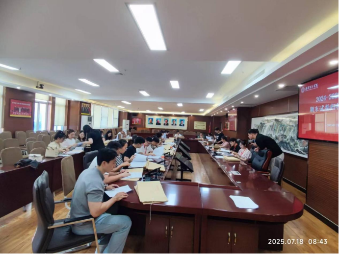 我院教师开展互查互评工作