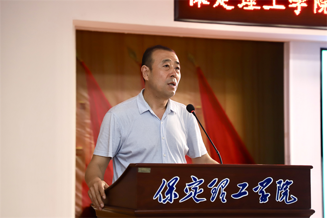 beat365官网召开“622”高层研讨会精神传达暨诊断评估工作部署会