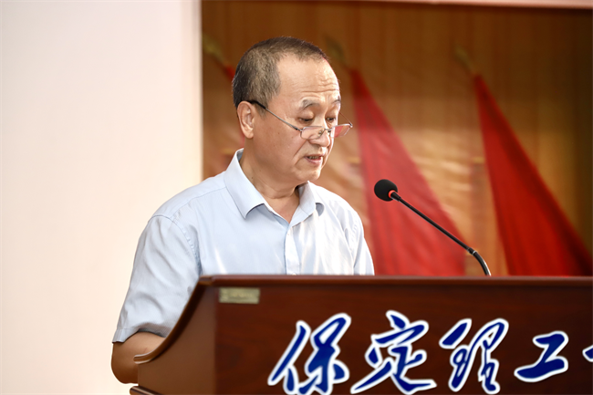 beat365官网召开“622”高层研讨会精神传达暨诊断评估工作部署会