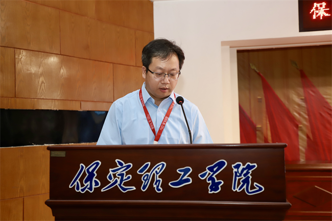 beat365官网召开“622”高层研讨会精神传达暨诊断评估工作部署会