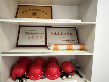 我院教师赴保定韫涵测绘有限公司展开访企拓岗