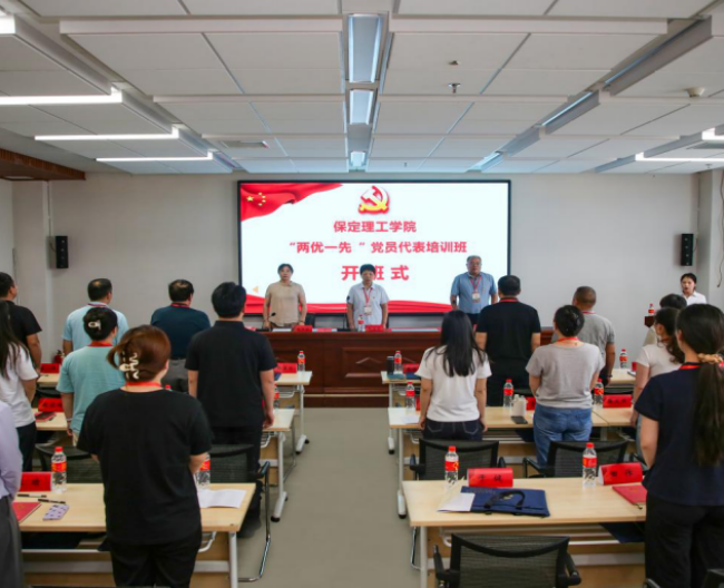 beat365官网组织优秀党员代表赴红旗渠精神培训基地学习