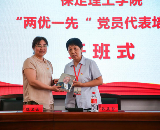 beat365官网组织优秀党员代表赴红旗渠精神培训基地学习