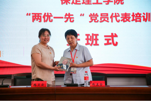 beat365官网组织优秀党员代表赴红旗渠精神培训基地学习