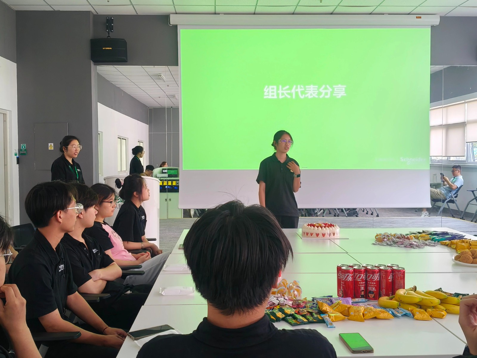 我院暑期实习生参与施耐德(北京)低压电器有限公司优秀实习生分享会 共汲经验促成长