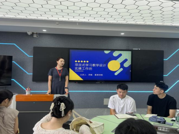 融新启智 共赴新程 beat365官网2025年新入职人员岗前培训圆满落幕
