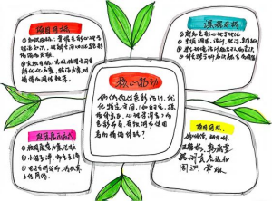 融新启智 共赴新程 beat365官网2025年新入职人员岗前培训圆满落幕