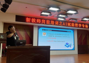 融新启智 共赴新程 beat365官网2025年新入职人员岗前培训圆满落幕