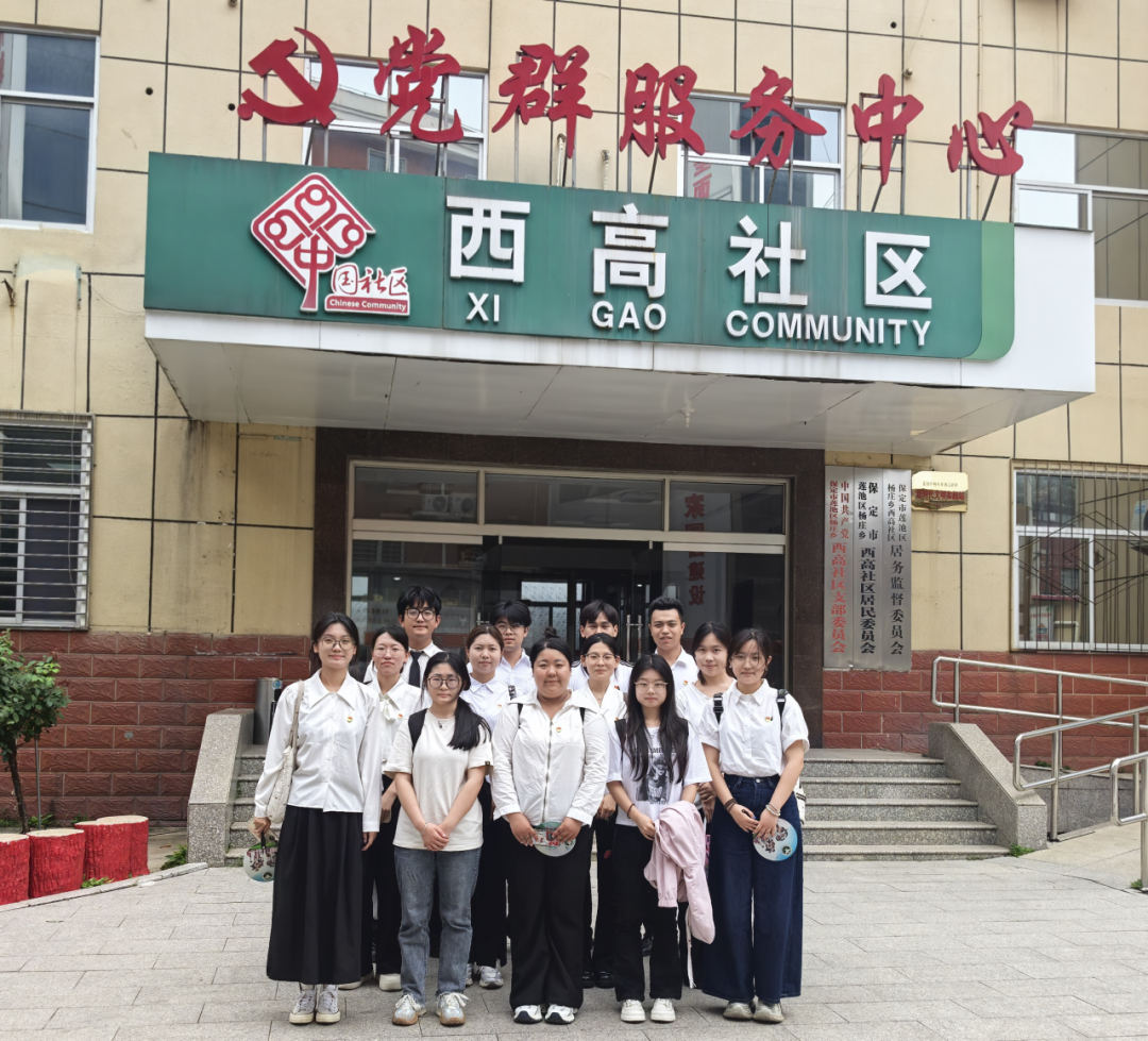 校政联动筑平台 青春实践显担当——beat365官网与莲池区教体局暑期岗位实践活动成果丰硕
