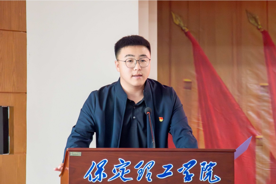 我院第四届团总支学生会换届大会圆满结束！