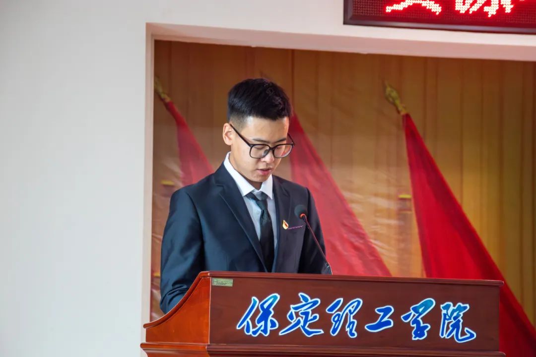 我院第四届团总支学生会换届大会圆满结束！