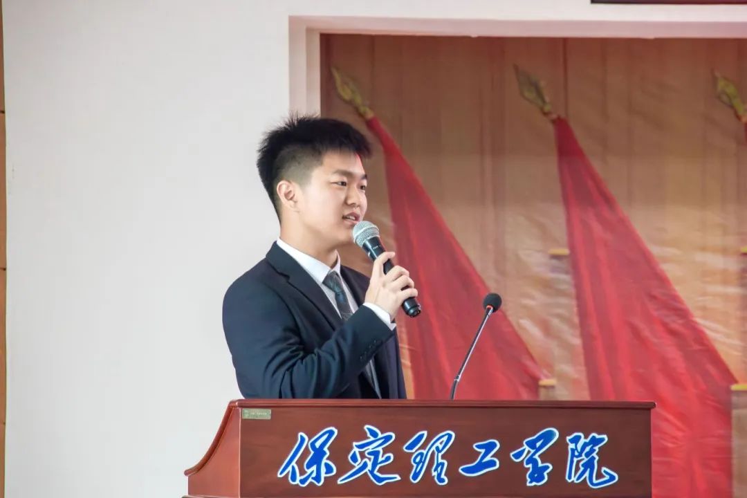 我院第四届团总支学生会换届大会圆满结束！