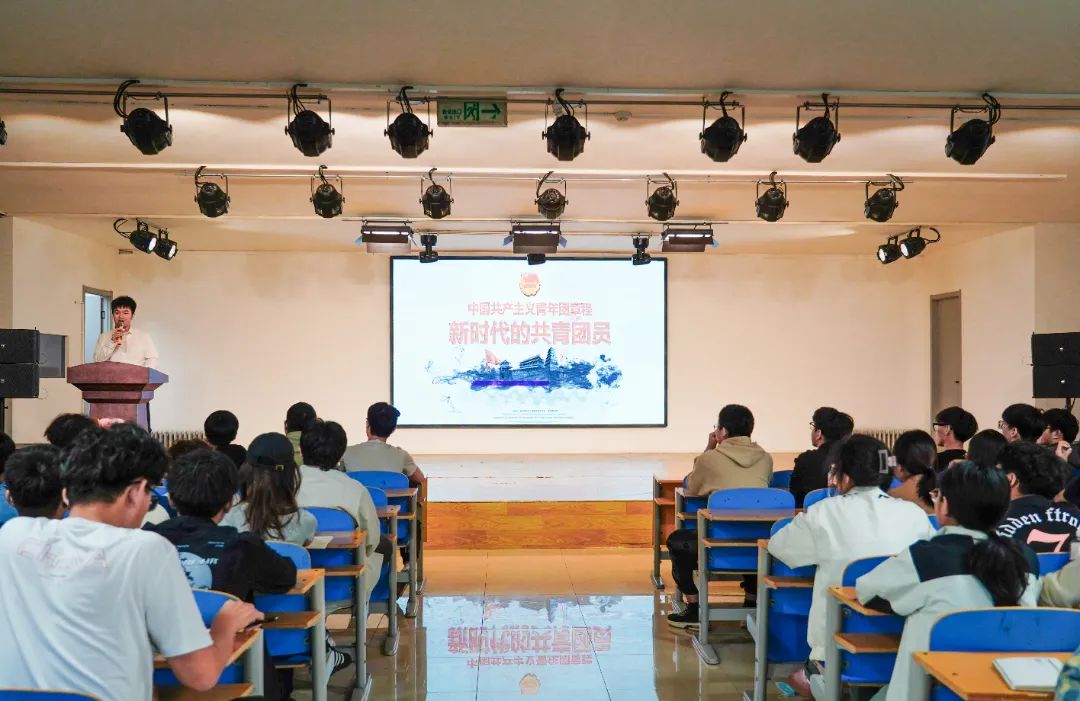 与团同行,共赴青春新征程