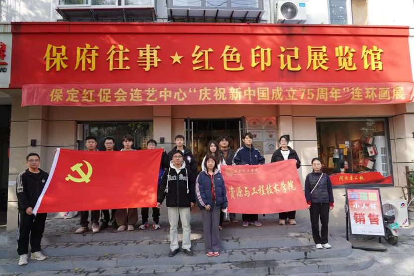 “投身志愿服务 践行党员担当”——党员先锋事迹(一)