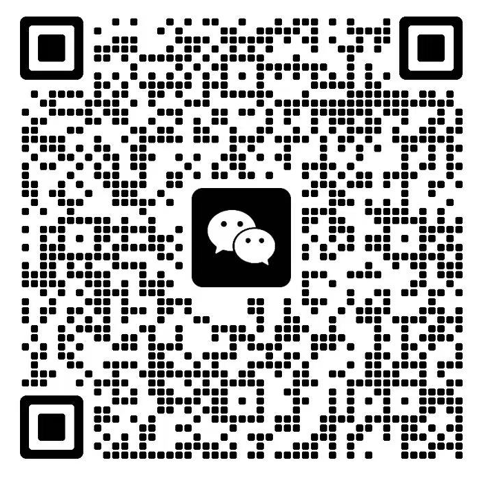 【报名公告】我院党员志愿者服务队报名啦