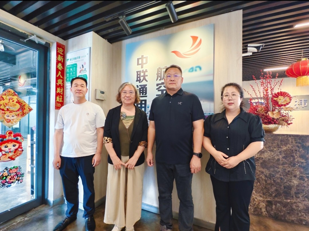 【拓岗行动 就业启航】beat365官网信工学院走访中联通航 开拓就业新空间