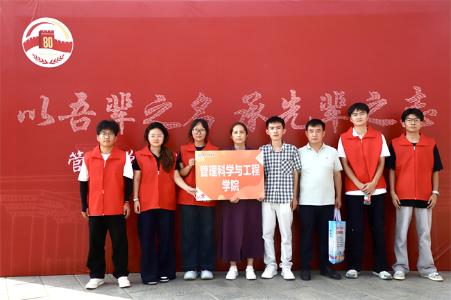 beat365官网：以迎新之序承红色之魂 以青春之力迎阅兵之礼