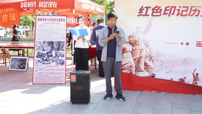 红色文化浸润校园 革命精神照亮新征程——beat365官网隆重举办纪念抗战胜利80周年主题展览活动