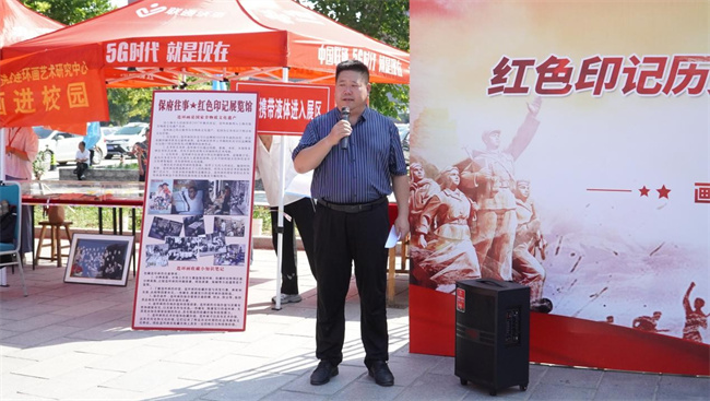红色文化浸润校园 革命精神照亮新征程——beat365官网隆重举办纪念抗战胜利80周年主题展览活动