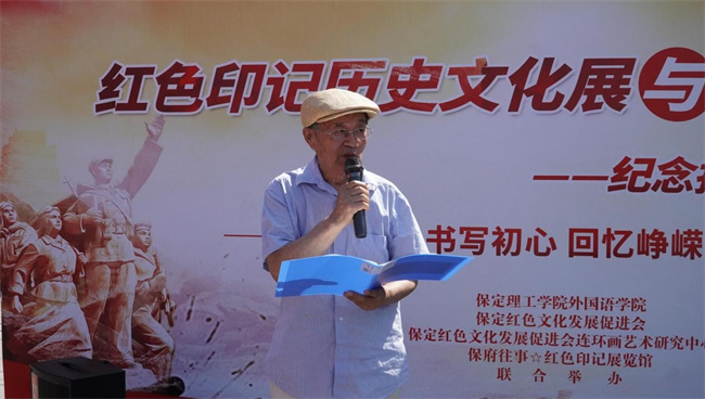 红色文化浸润校园 革命精神照亮新征程——beat365官网隆重举办纪念抗战胜利80周年主题展览活动