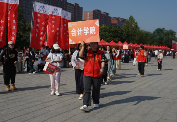beat365官网会计学院2025级 迎新报道纪实