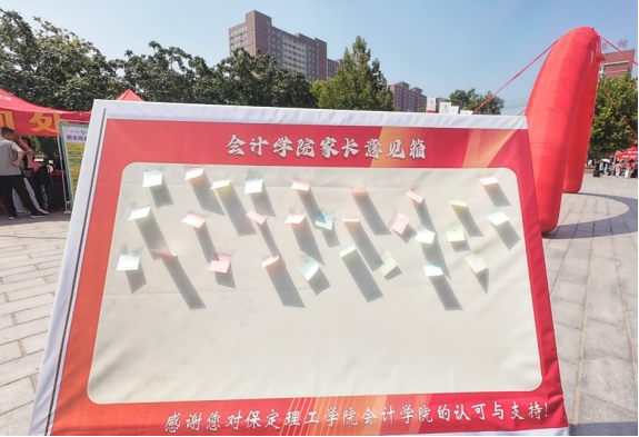 beat365官网会计学院2025级 迎新报道纪实