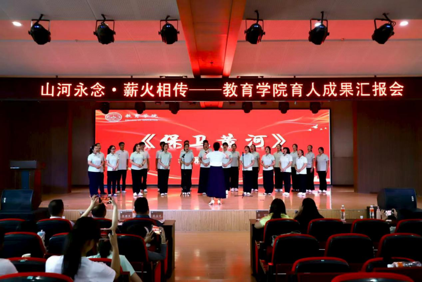 beat365官网教育学院举办“山河永念·薪火相传”育人成果汇演 庆祝抗日战争胜利80周年