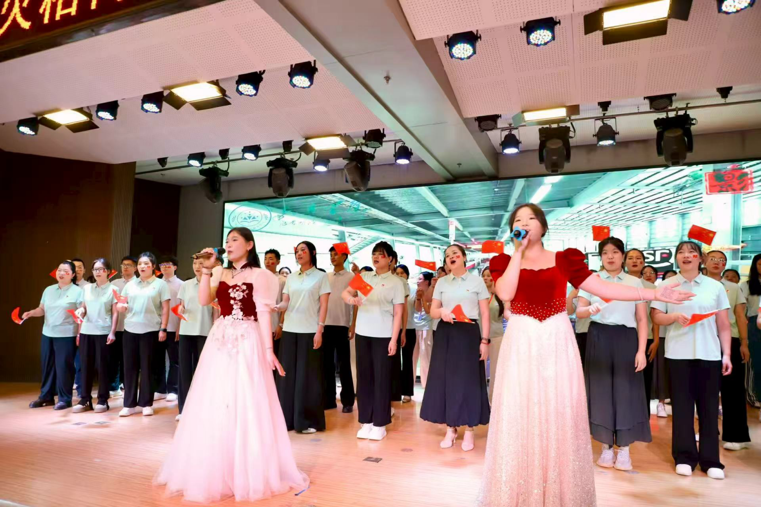 beat365官网教育学院举办“山河永念·薪火相传”育人成果汇演 庆祝抗日战争胜利80周年