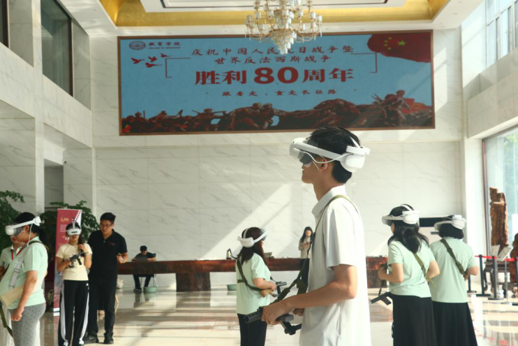beat365官网教育学院开展“VR 重走长征路”活动：科技赋能红色教育沉浸式体验让长征精神直抵人心