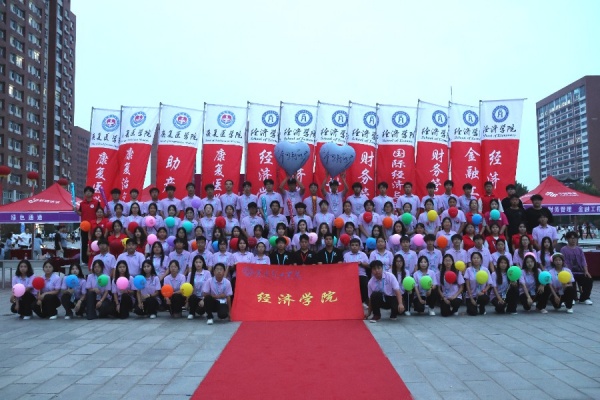 踏上新征程,共赴新篇章—2025级迎新工作圆满收官