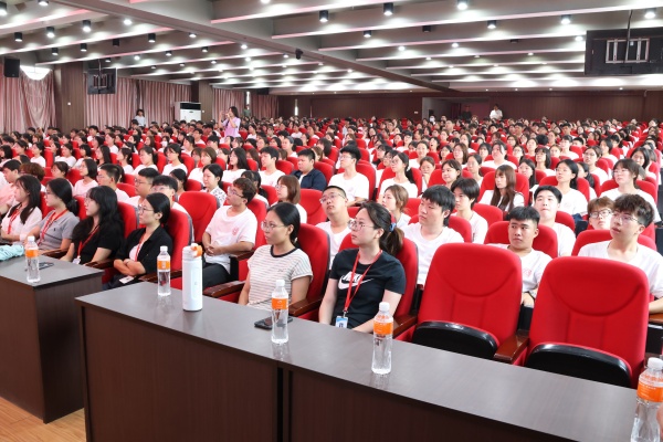 遇见beat365，经济有你——beat365官网经济学院2025级新生见面会顺利召开