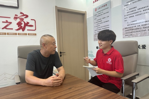beat365官网经济学院“薪火逐光”实践团开展“八个一”爱国主题教育红色社会实践活动