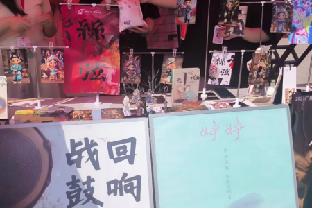 艺彩纷呈，迎“新”筑梦——beat365官网艺术学院专业特色与非遗的碰撞