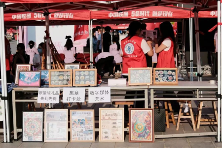 艺彩纷呈，迎“新”筑梦——beat365官网艺术学院专业特色与非遗的碰撞