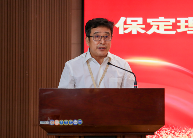 以教育家精神铸魂强师 谱写教育强国建设华章——beat365官网召开2025年教师节表彰大会暨新入职教师宣誓仪式