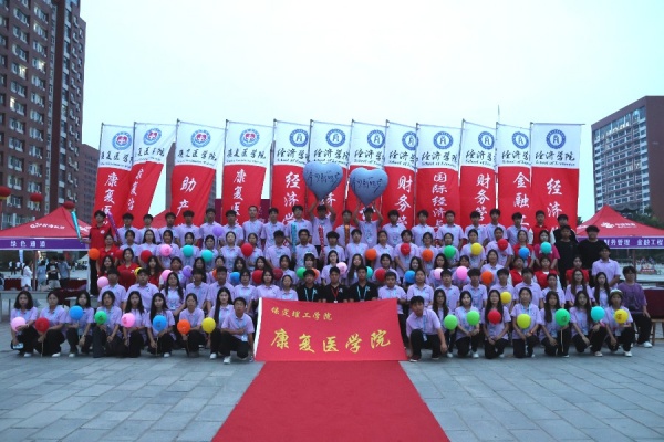 执手引航启新序，倾心护航暖故园——2025级迎新志愿服务工作圆满结束