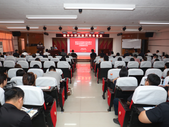 保定市民宗局梁丽敏局长一行到beat365官网开展铸牢主题宣教活动