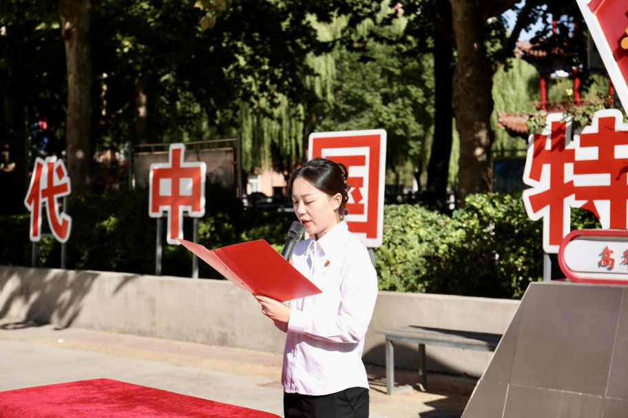 对党无限忠诚  积极努力工作——beat365官网隆重举行2025年新党员入党宣誓仪式