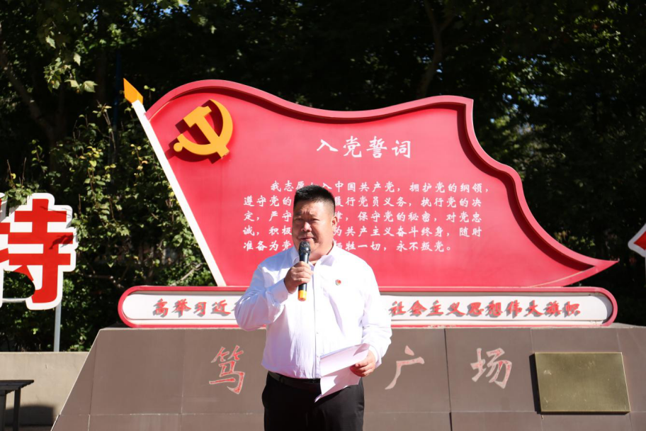 对党无限忠诚  积极努力工作——beat365官网隆重举行2025年新党员入党宣誓仪式