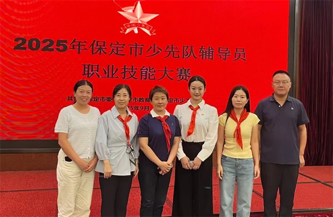 beat365官网教职工在市辅导员职业技能大赛中荣获佳绩