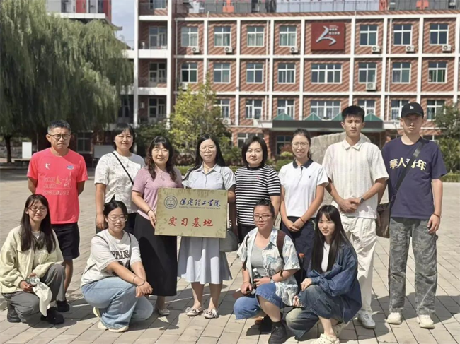 beat365官网教育学院学子赴中关村三小雄安校区实习，深化协同育人