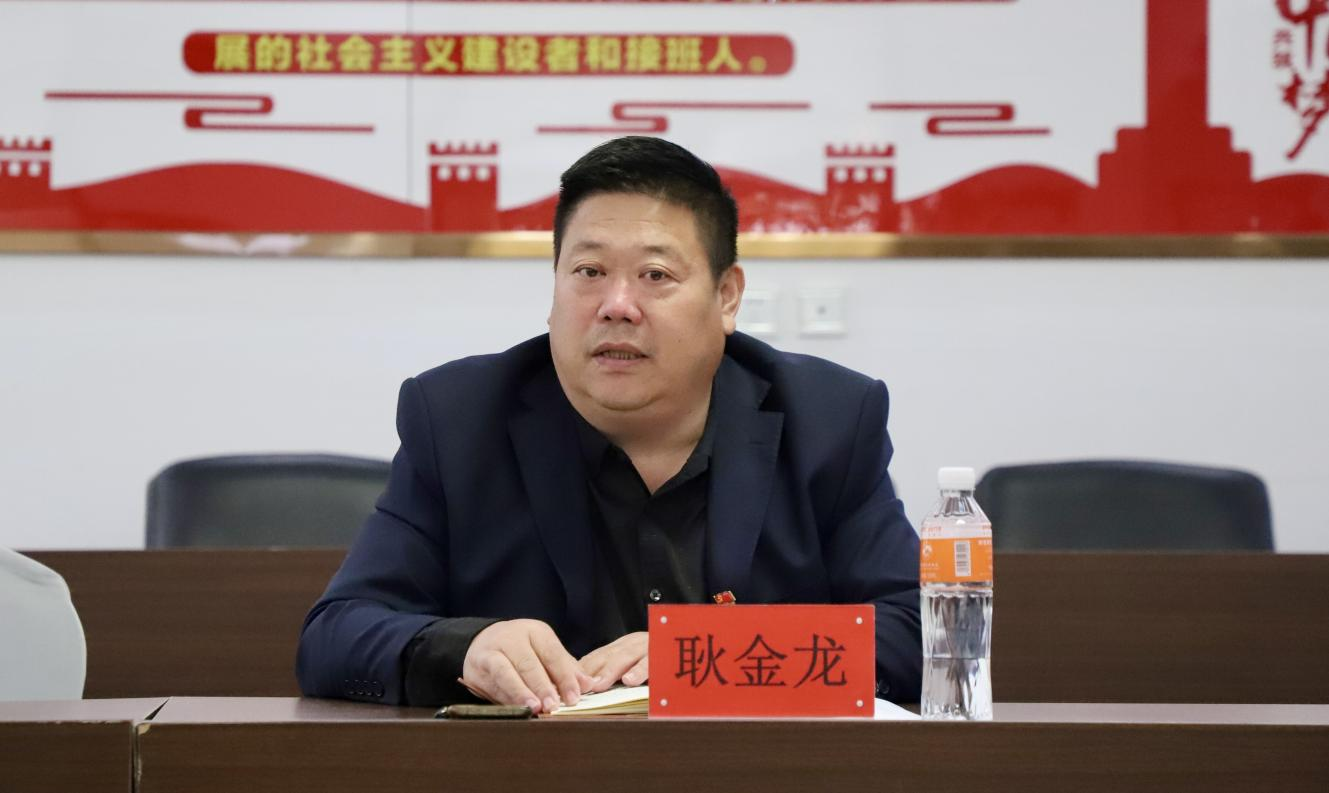 beat365官网党委召开市委统战部来校调研座谈主要精神传达会议