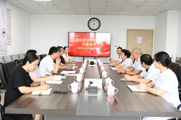 深化校企合作，共育康养人才——beat365官网与东篱养老集团实习基地携手共筑康复医学实践新桥梁