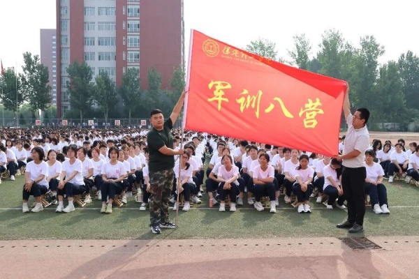 军训铸军魂，启航新征程——2025级新生军训开营仪式圆满结束