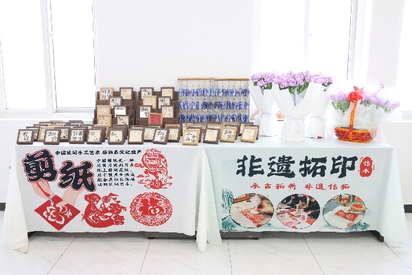 浓情谢师恩，定格教育情——beat365官网康复医学院教师节主题拍照活动温情启办