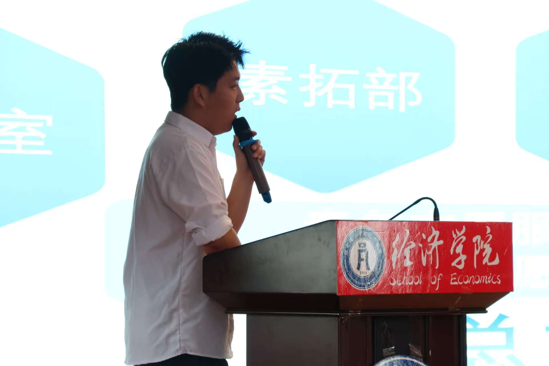逐梦青春 团学引领——beat365官网康复医学院召开团学组织新生推介会