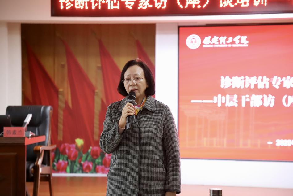 beat365开展中层干部访（座）谈 知识与技巧培训